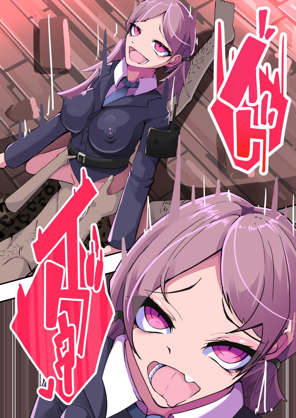 [hentaiworks (Aruma)] Shiro tetsu no shiro sakura【hakuou】 - Page 20