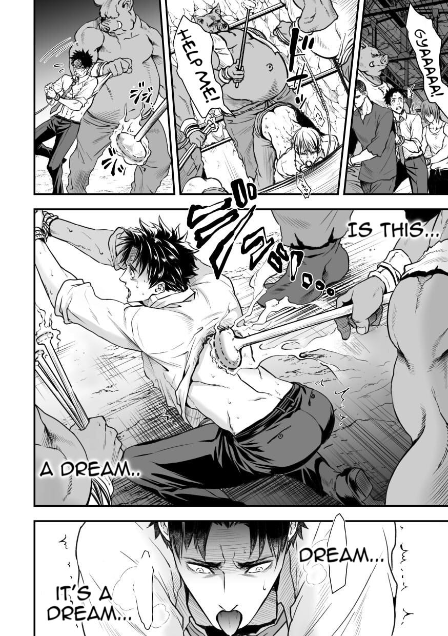 [Unknown (UNKNOWN)] Ningen Bokujou [English] - Page 19
