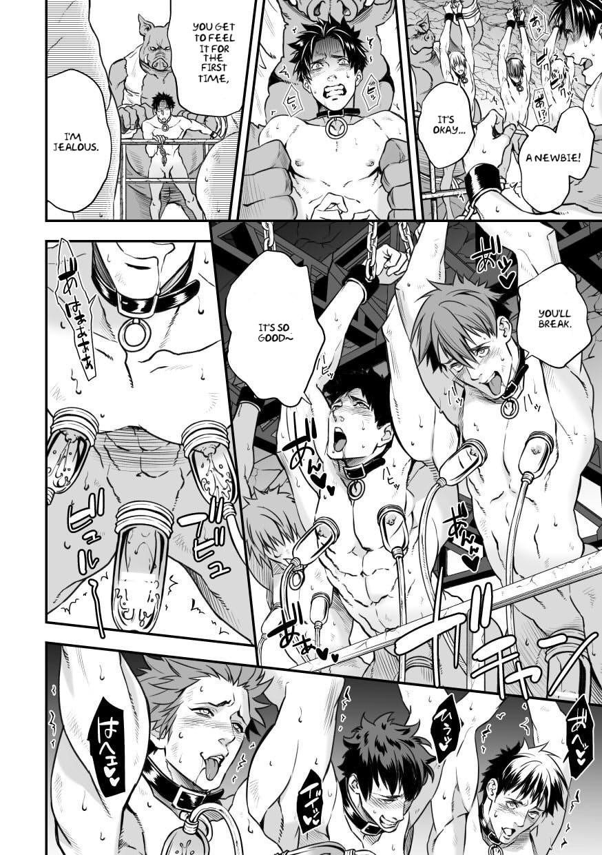 [Unknown (UNKNOWN)] Ningen Bokujou [English] - Page 21