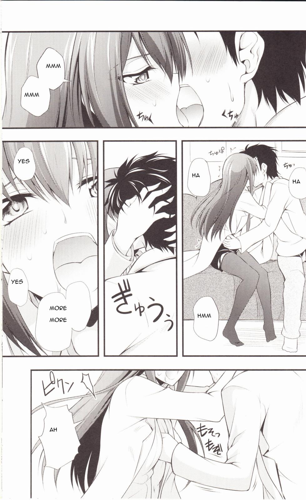 (C80) [Zattou Keshiki (Okagiri Shou)] Aishisensya no Ansible (Steins;Gate) - Page 12