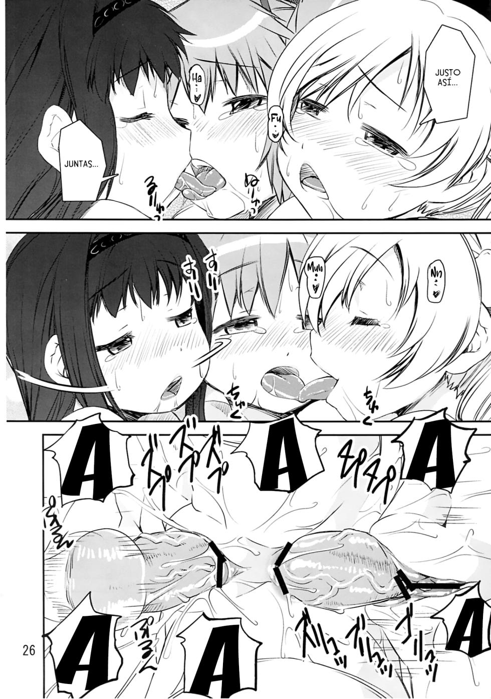 (C83) [Katamariya (Kanetsuki Masayoshi, Shinama)] Chin☆Homu (Puella Magi Madoka Magica) [Spanish] - Page 26