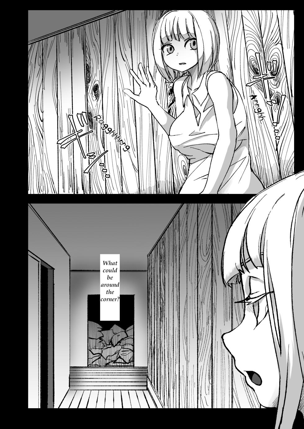 [Shimanami (Archipelago)] Dead End House Anthology - (The Chandelier/1.5/The Exorcist/Spinoff Expansions/Rubber Downfall) [Ongoing] - Page 6