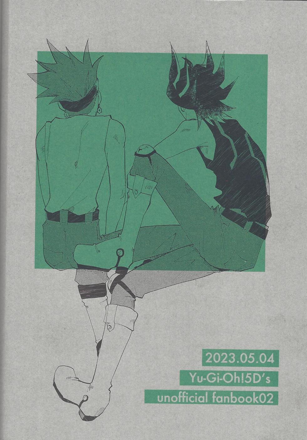 (Chou Ore no Turn 2023) [Nitorochahan (Yoneyama Yoshio)] It's already a mess (Yu-Gi-Oh! 5D's) - Page 39