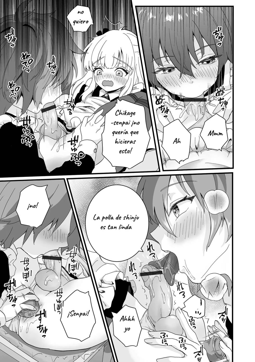 [Okuta Kei] Maid-kun wa Oshioki Sareru! (Gekkan Web Otoko no Ko-llection! S Vol. 71) [Spanish] [Digital] - Page 5