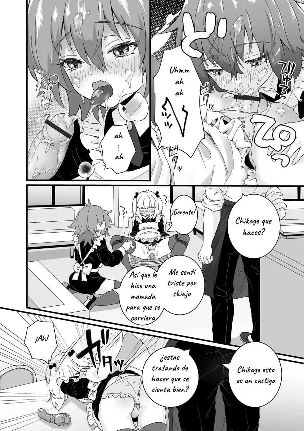 [Okuta Kei] Maid-kun wa Oshioki Sareru! (Gekkan Web Otoko no Ko-llection! S Vol. 71) [Spanish] [Digital] - Page 6