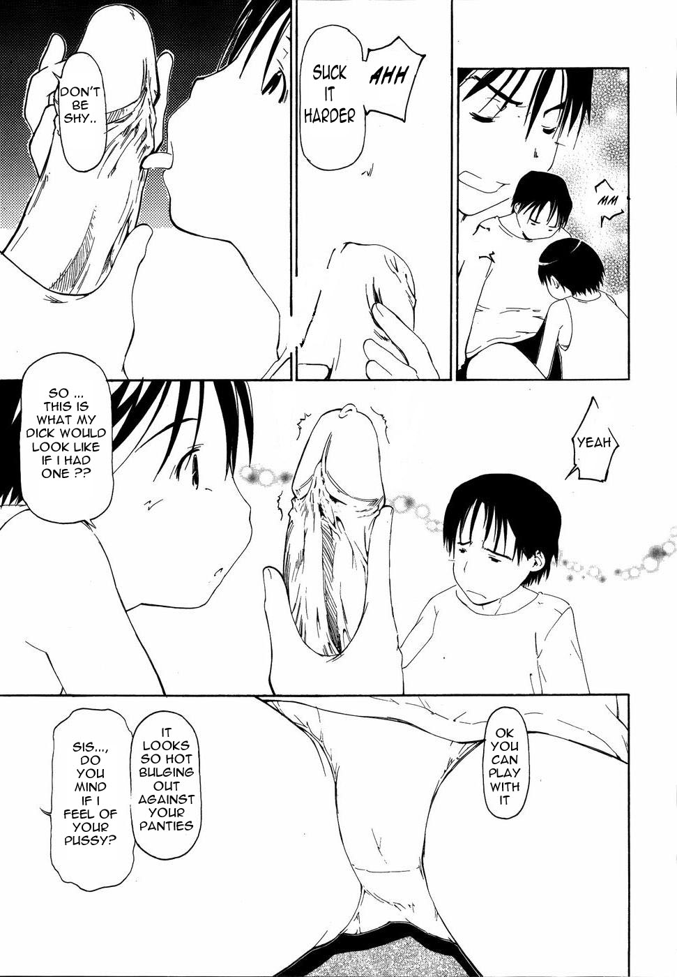 My Elder Sister [English] [Rewrite] [olddog51] - Page 2