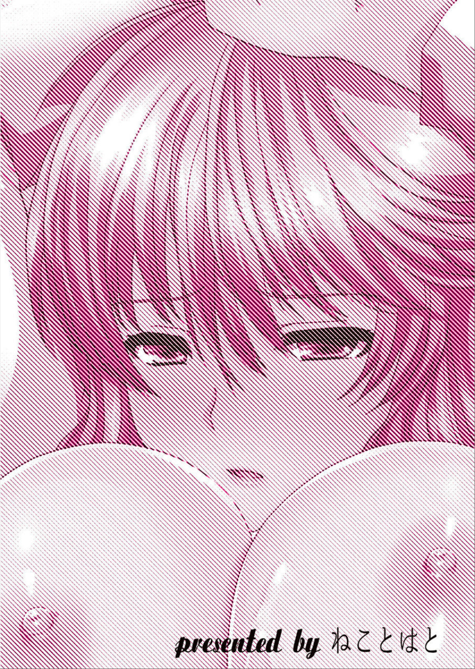 [Neko to Hato (Hatoya Mameshichi)] Akogare no Josei (Sensei) wa Chikan Densha de Choukyouzumi Deshita 3.5 -Seito Shidoshitsu Hen- [Chinese] [rongjx个人中文机翻润色] [Digital] - Page 30