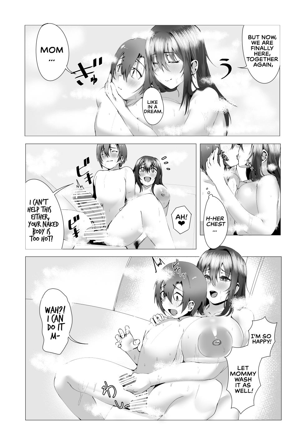 [Ano Mura (Murabito c)] Hontou ni Mama de Yoi no | Are You Okay With Mommy? [English] [The Crimson Star TL] - Page 28