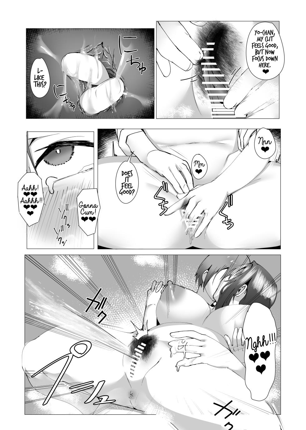 [Ano Mura (Murabito c)] Hontou ni Mama de Yoi no | Are You Okay With Mommy? [English] [The Crimson Star TL] - Page 36