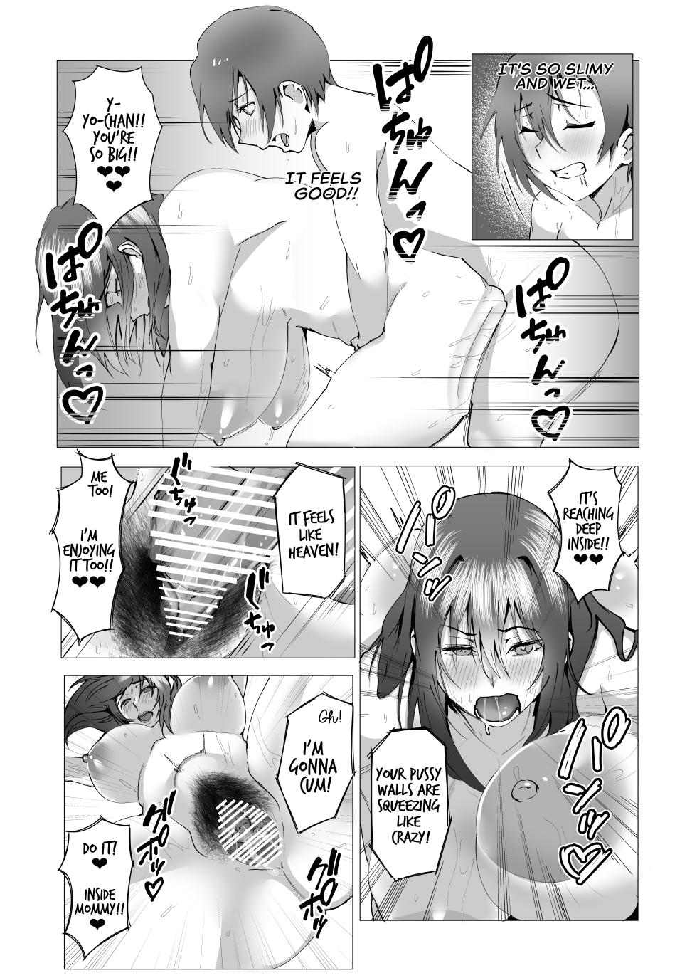 [Ano Mura (Murabito c)] Hontou ni Mama de Yoi no | Are You Okay With Mommy? [English] [The Crimson Star TL] - Page 39