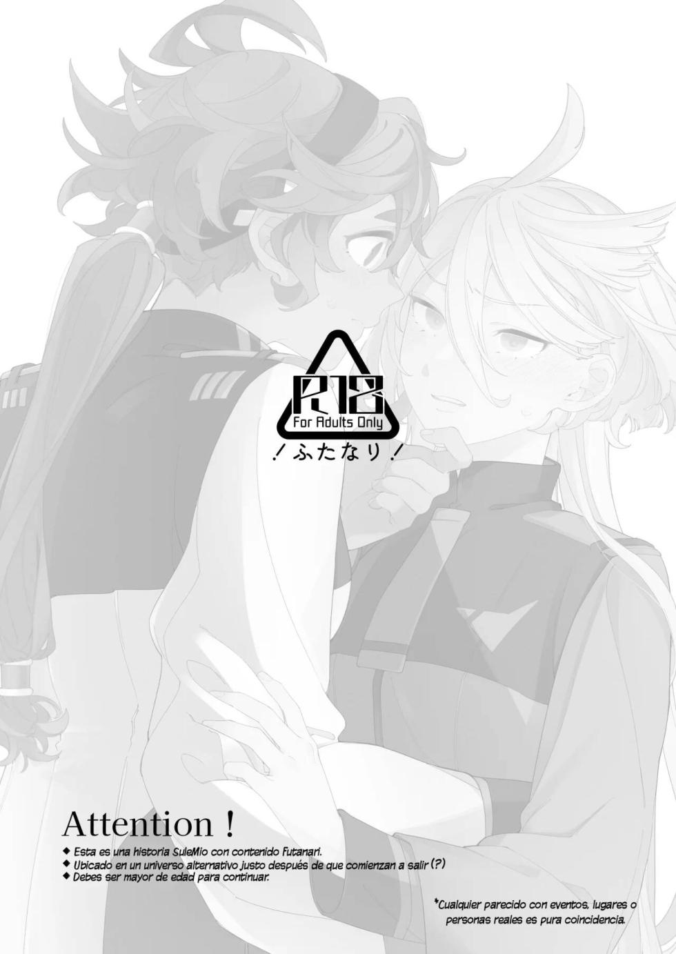 [Chunyujingshitian (ZhuoTian)] Kiss no Ato Nani ga Shitai? (Mobile Suit Gundam: The Witch from Mercury) [Spanish] [Traducciones independientes] [Digital] - Page 3