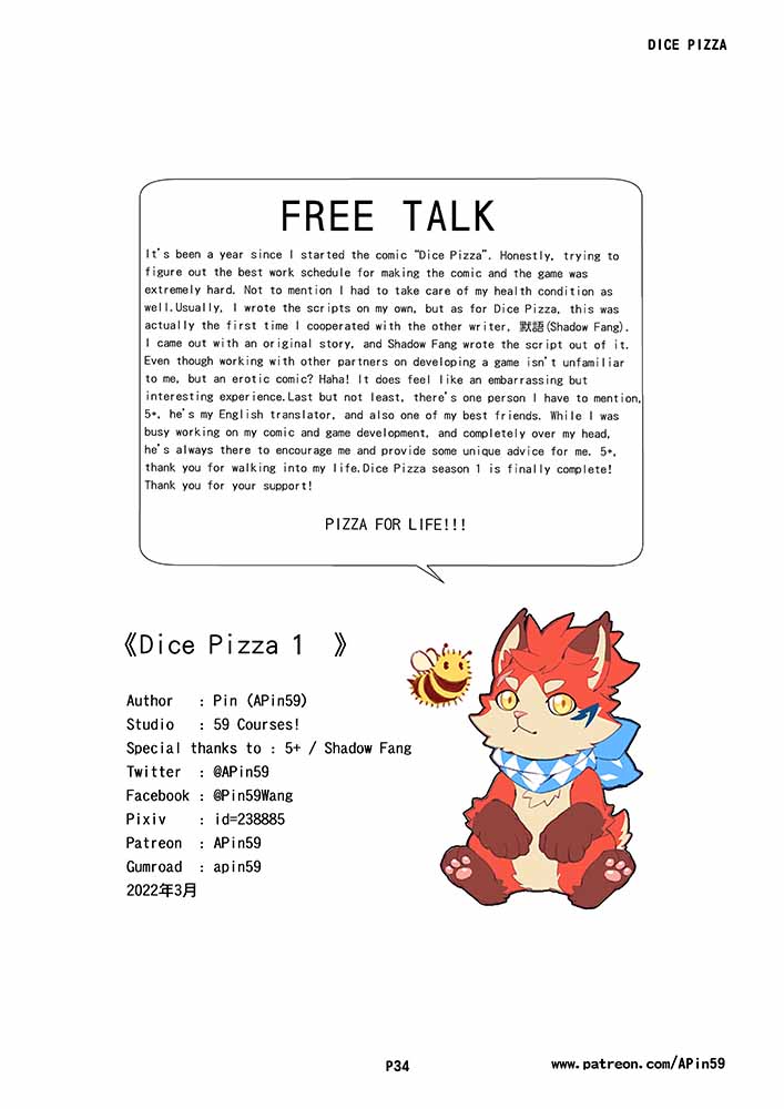 [APin59] Dice Pizza [Español] - Page 34
