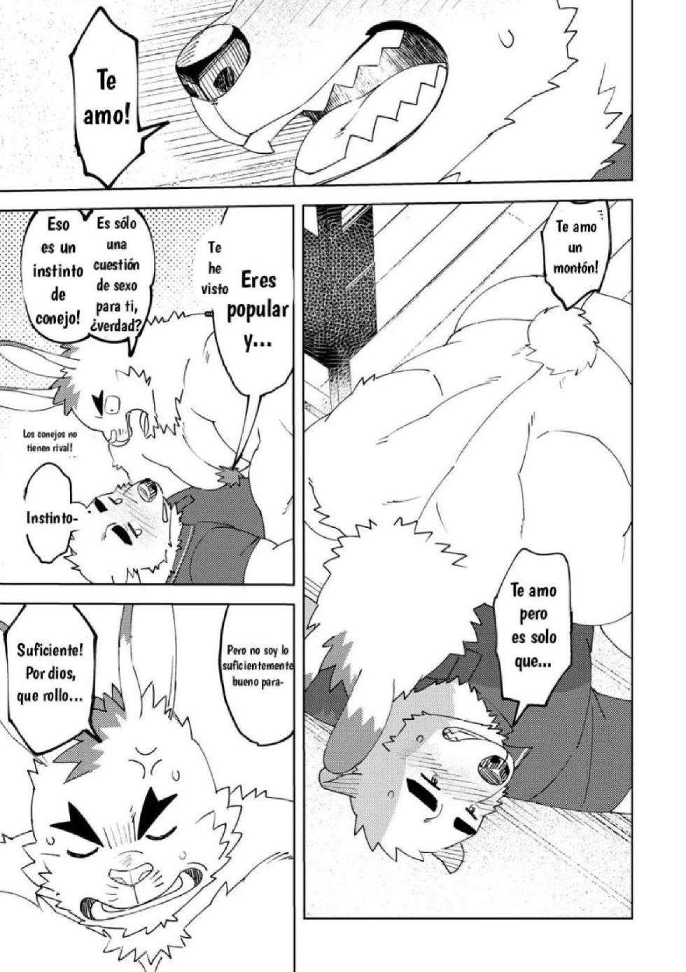 [Maru Tendon (Ei)] Shirokuma-kun to Irousagi - Page 14