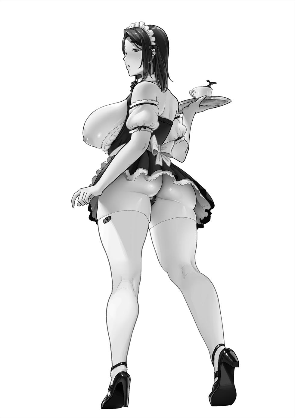 [Boin-do (Siberian Hahasky)] Boku no Kaa-san de, Boku no Suki na Hito. 7 - Page 2