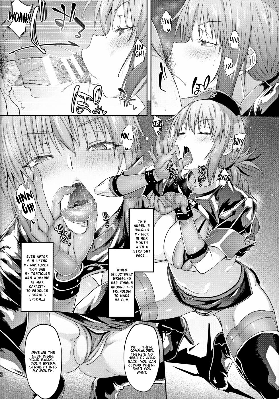 (C96) [Alkaloid no Baketu (Mizoguchi Gelatin)] Fuchou no Kenshin Sakusei Treatment | The Head Nurse's Dedicated Milking Treatment (Fate/Grand Order) [English] [FMLTranslations] - Page 9