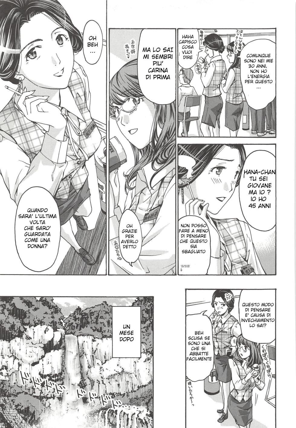 [Asagi Ryu] Saikon nante Kangaetenai wa (Watashito iikoto shiyo) [Italian] - Page 5