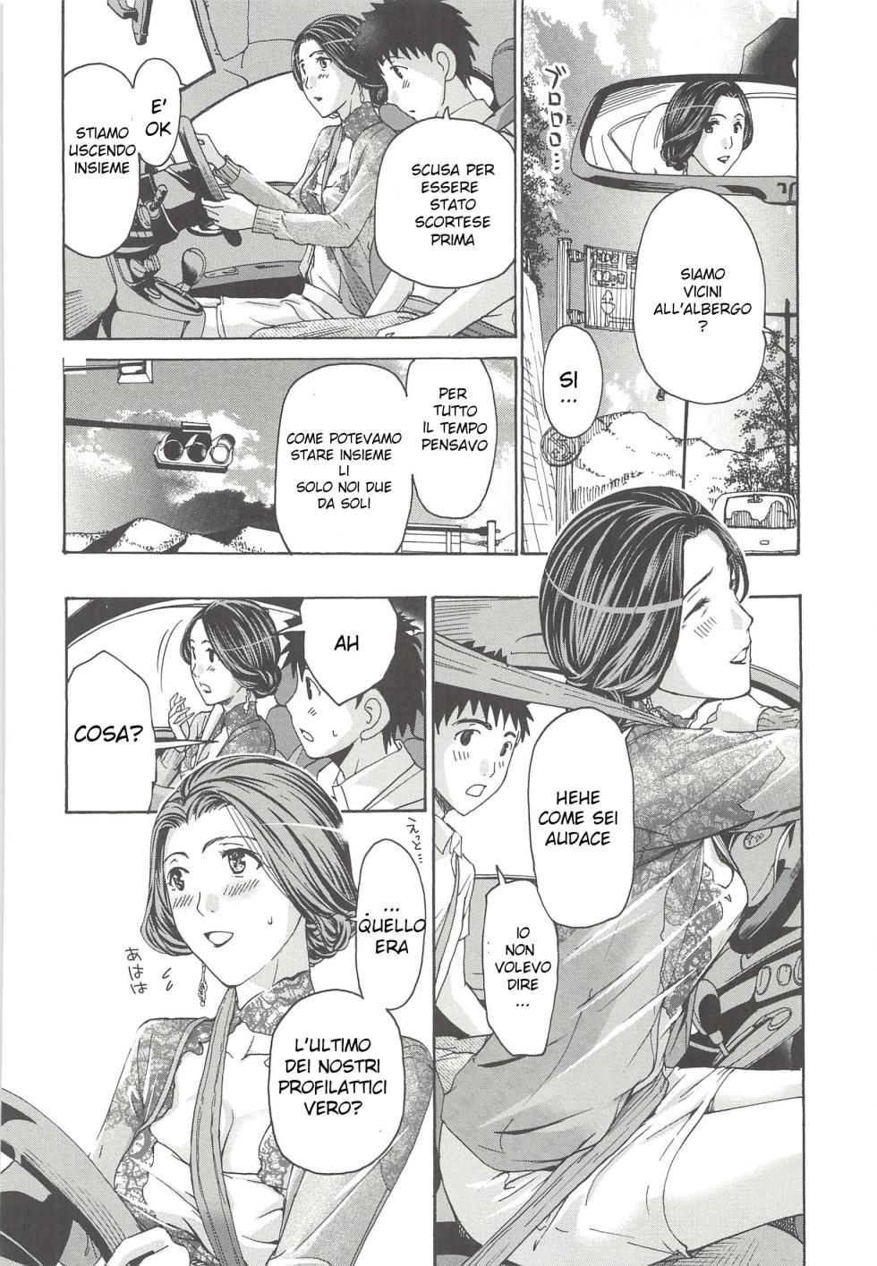 [Asagi Ryu] Saikon nante Kangaetenai wa (Watashito iikoto shiyo) [Italian] - Page 12