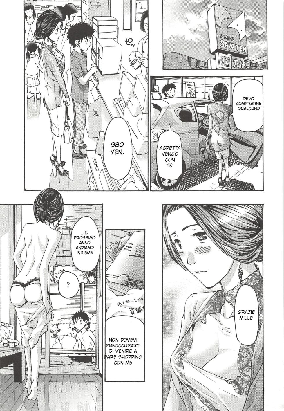 [Asagi Ryu] Saikon nante Kangaetenai wa (Watashito iikoto shiyo) [Italian] - Page 13