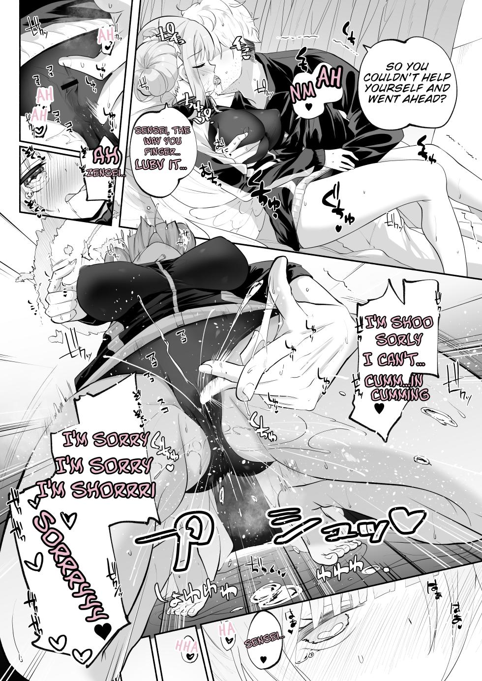 [Hatogoya (Hatoharu)] Hoshi no Izumi wa Amai Yuuwaku | The Sweet Temptation of the Starry Fountain (Blue Archive) [English] [Fos1x]  [Digital] - Page 29