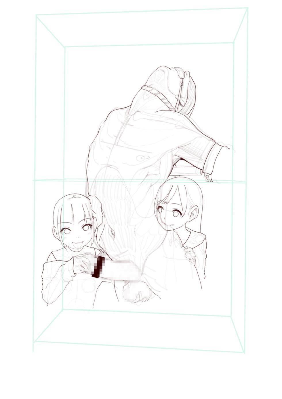 [MUK] ゆりか＆みやこ特集③ - Page 9