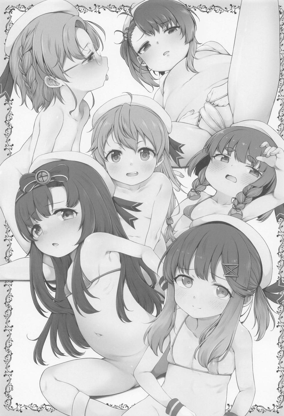 [tekireikinishokuchudoku] etorofugatakaibokanyorunotsutomebon (kantaikorekushon-kankore-) - Page 17