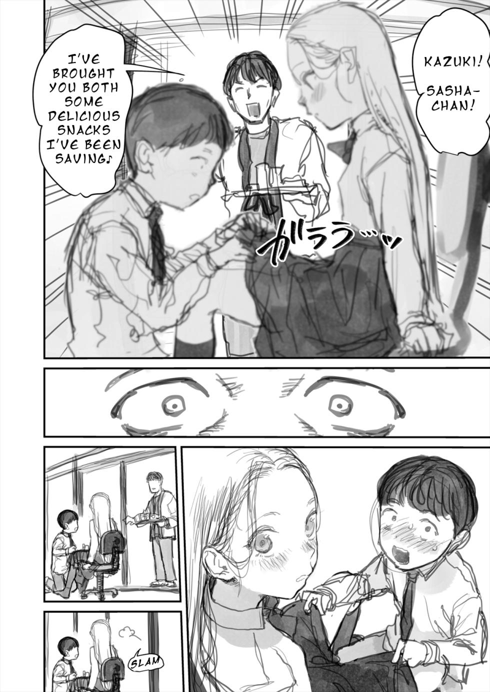 [Haguhagu] I've Never Seen The Real Thing Before (Complete) [English] - Page 16