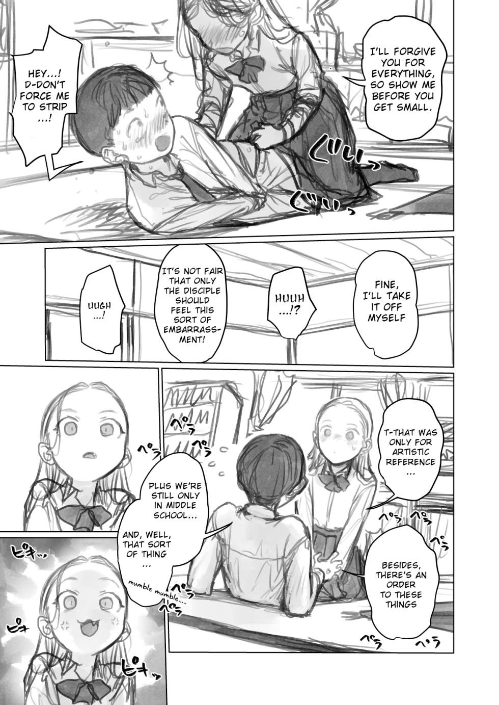 [Haguhagu] I've Never Seen The Real Thing Before (Complete) [English] - Page 39