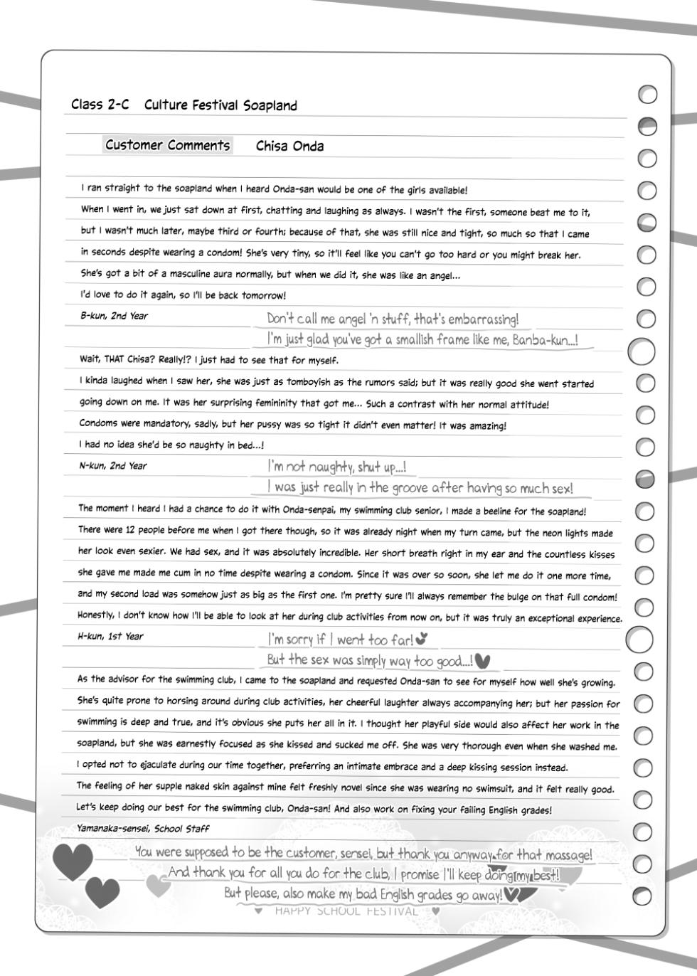 [Matsuriuta] Bunkasai Soapland ~Onda Chisa~ [English] [EHCOVE] - Page 10