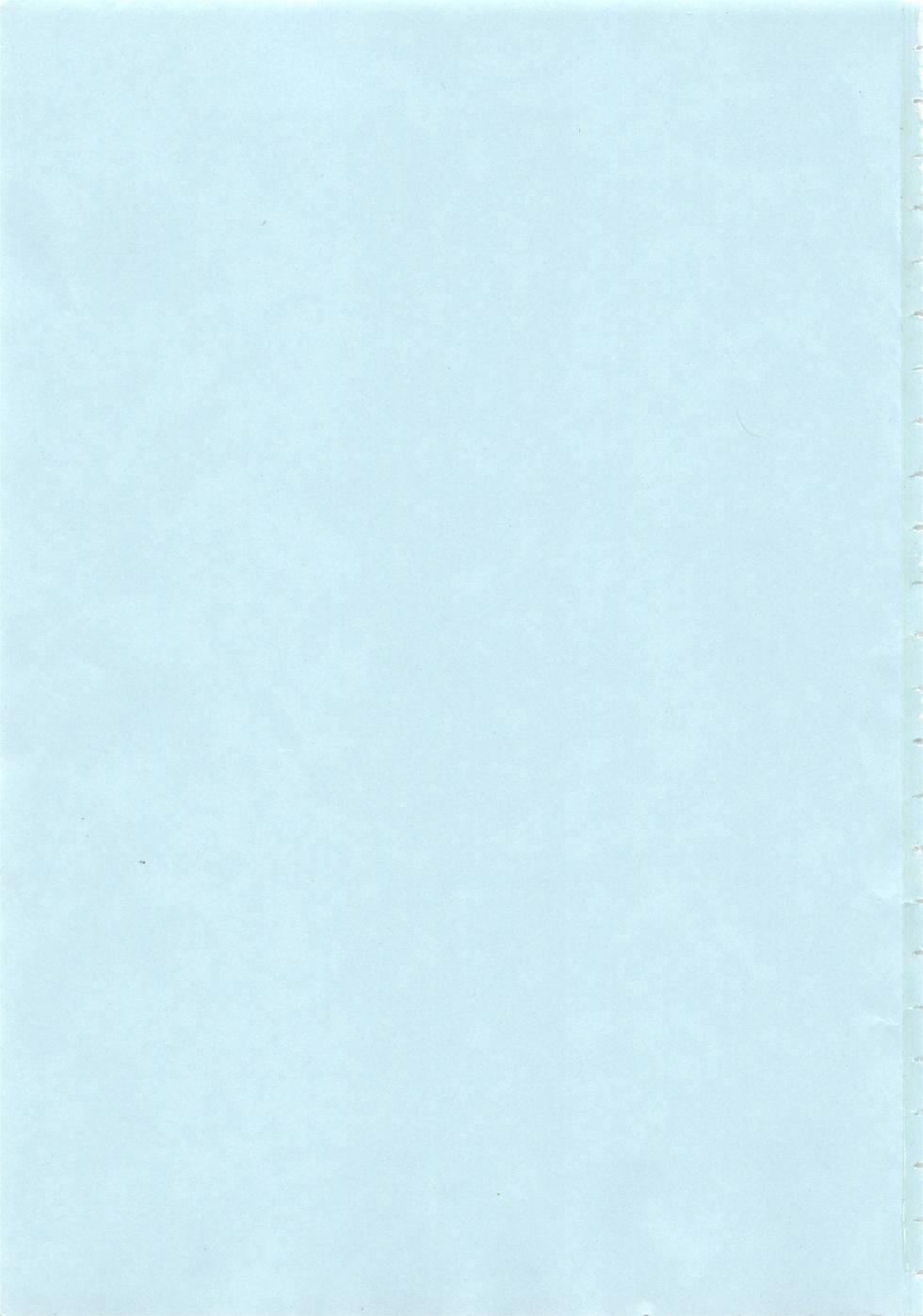 [Asahina Makoto] Zettaizetsumei Shojo [English] {Hennojin} - Page 6