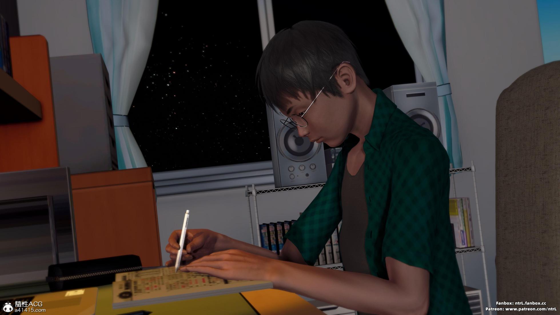 [点点滴滴] 我的教师妈妈-千穂理01-2.2 - Page 14