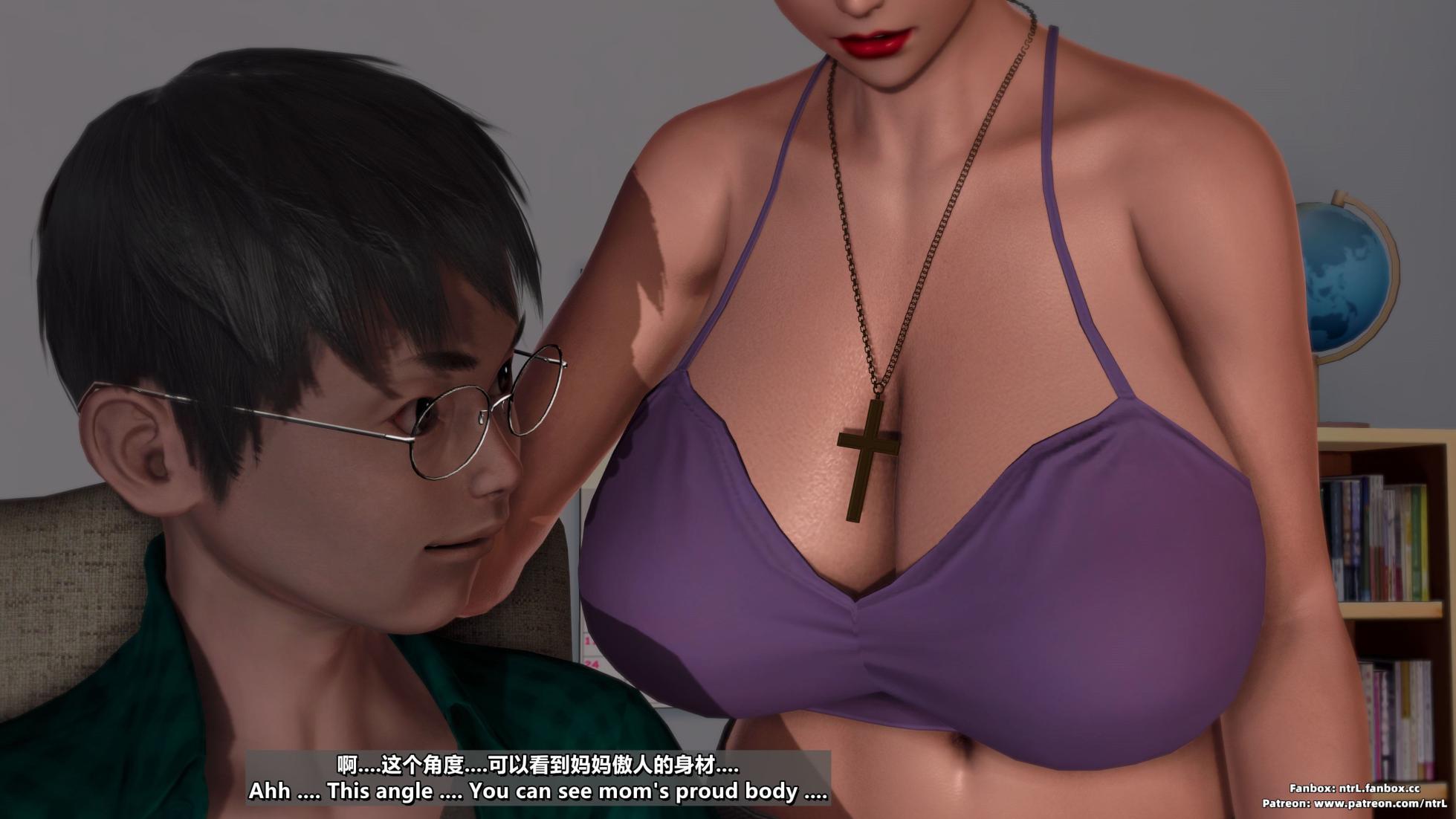 [点点滴滴] 我的教师妈妈-千穂理01-2.2 - Page 27