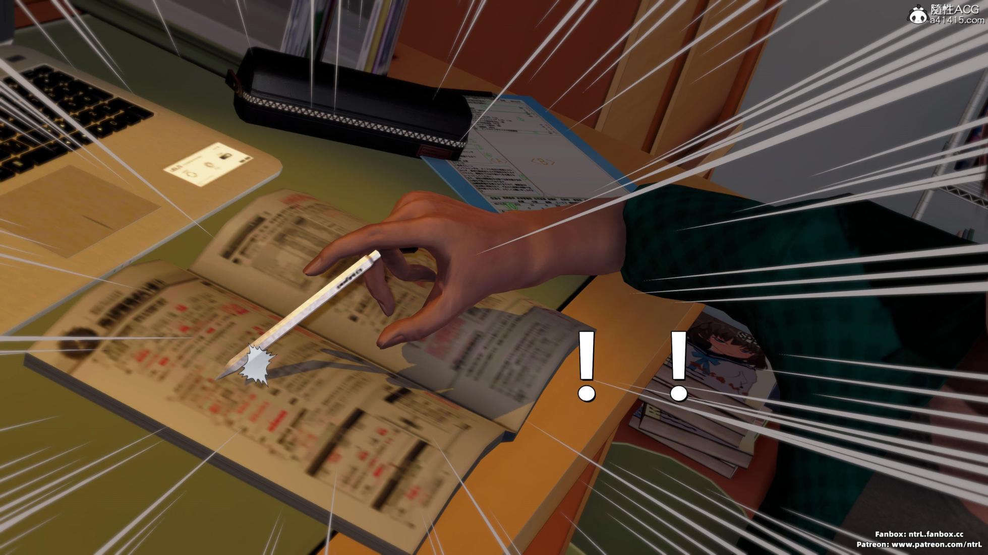 [点点滴滴] 我的教师妈妈-千穂理01-2.2 - Page 31