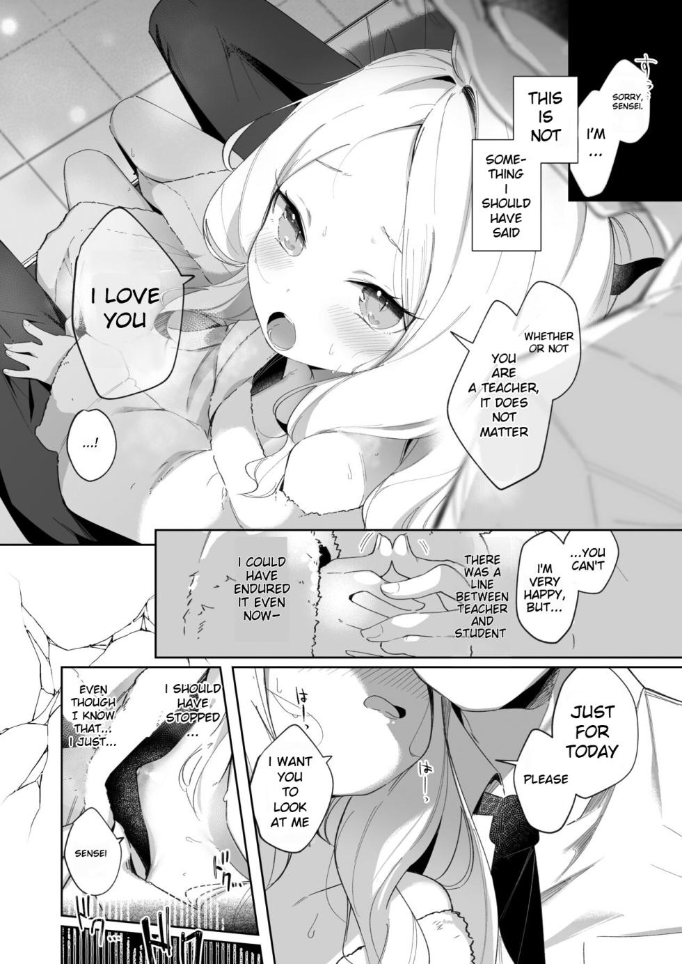 [Utsusumi Onsen (Utsusumi Kio)] Sono Yasashisa ni Dokusarete (Blue Archive) [English] [Rori-kun] - Page 10