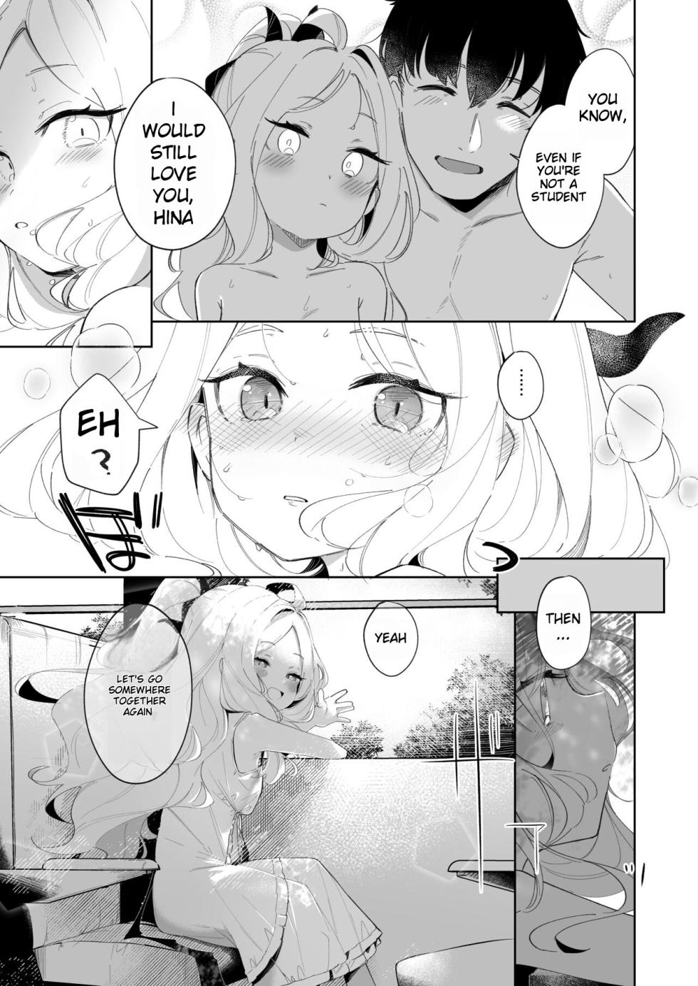 [Utsusumi Onsen (Utsusumi Kio)] Sono Yasashisa ni Dokusarete (Blue Archive) [English] [Rori-kun] - Page 27