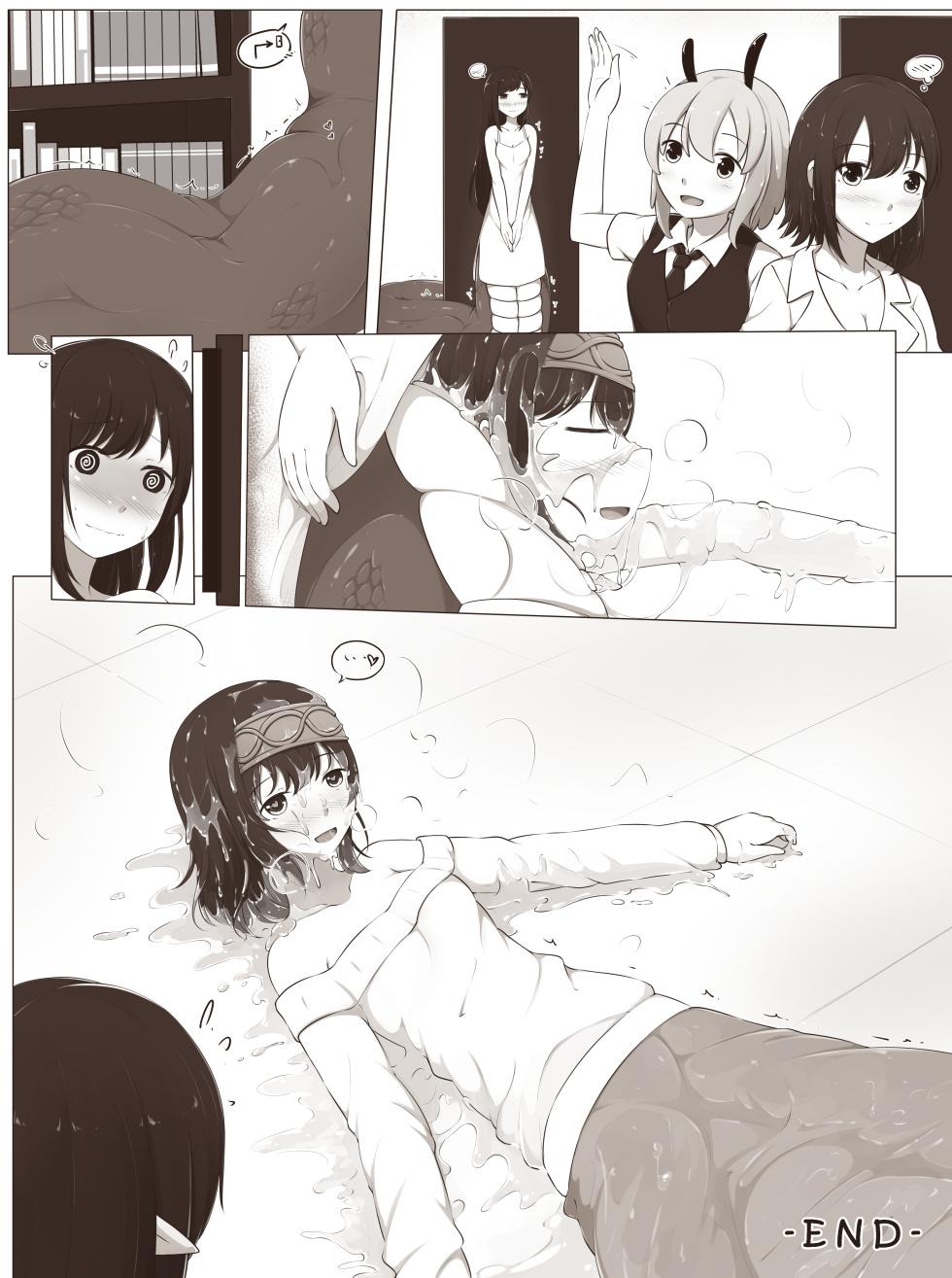 [magicA2] Lamia vore in library - Page 7