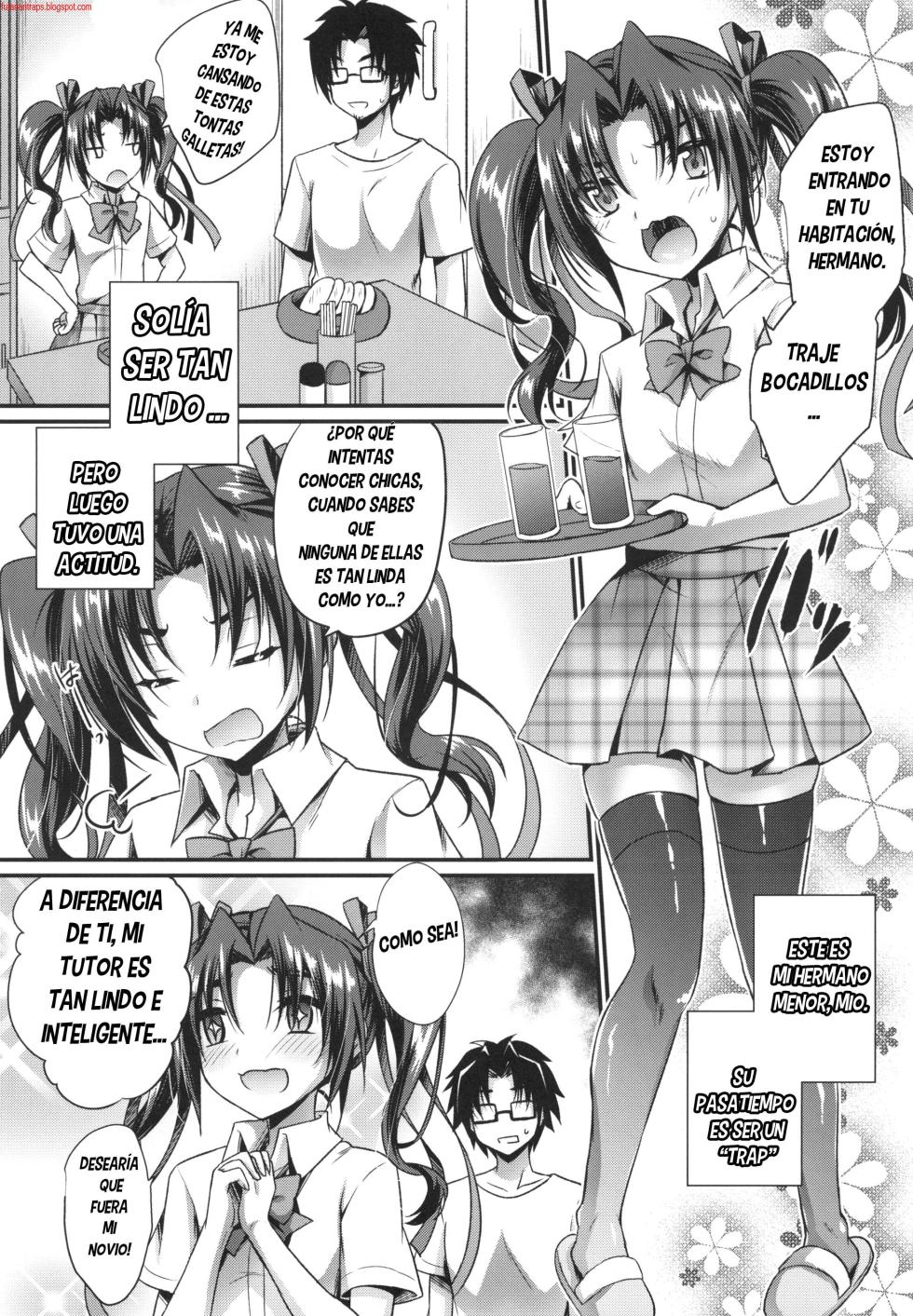 [HEATWAVE (Kaitou Yuuhi)] Anata no Mesu ni Naru Kusuri  [Spanish] [Bananare22] [Digital] - Page 3