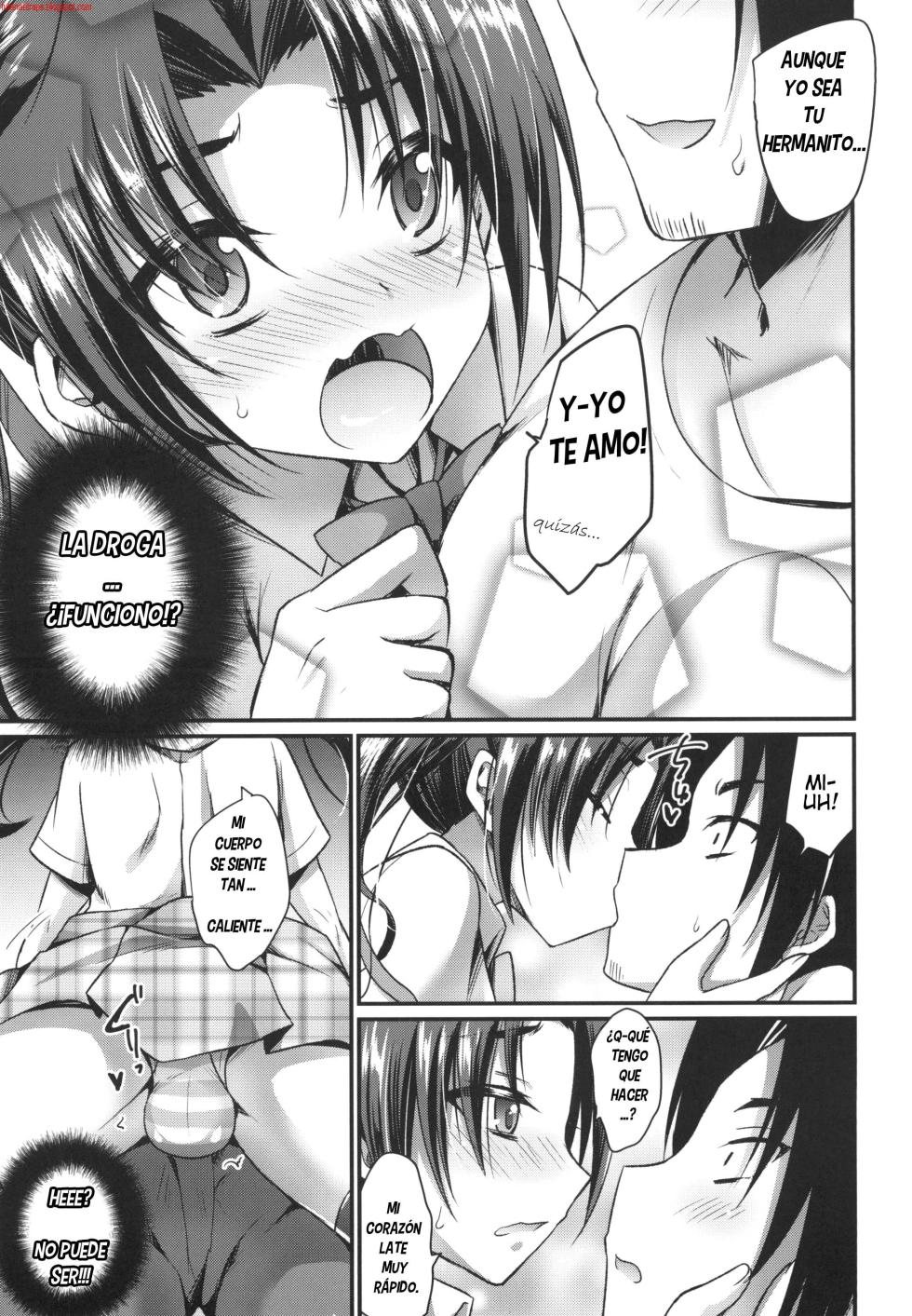 [HEATWAVE (Kaitou Yuuhi)] Anata no Mesu ni Naru Kusuri  [Spanish] [Bananare22] [Digital] - Page 7