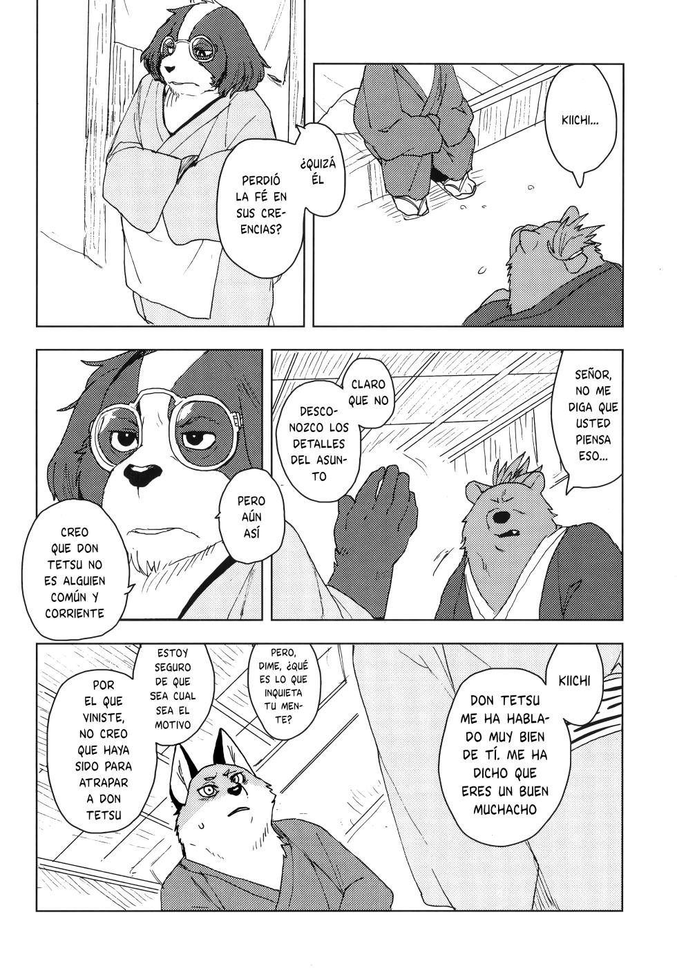 (C90) [Senmatu-Chaya (Kamado)] Suzunari no Katakagi San | El Tintineo de las Campanas 3 - Español [ESP] - Page 6