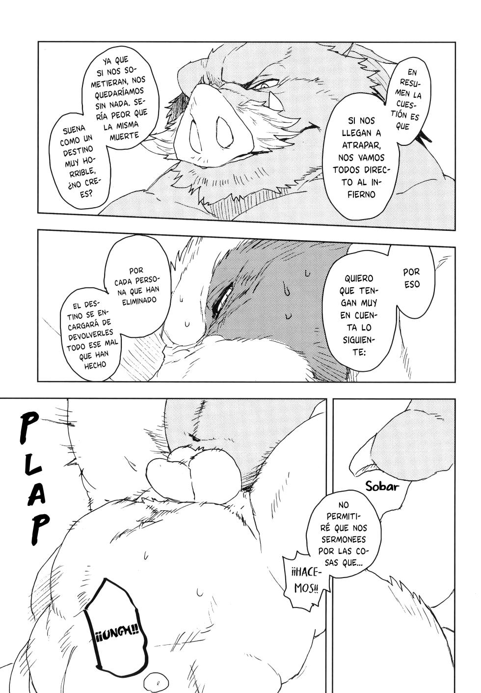 (C90) [Senmatu-Chaya (Kamado)] Suzunari no Katakagi San | El Tintineo de las Campanas 3 - Español [ESP] - Page 17