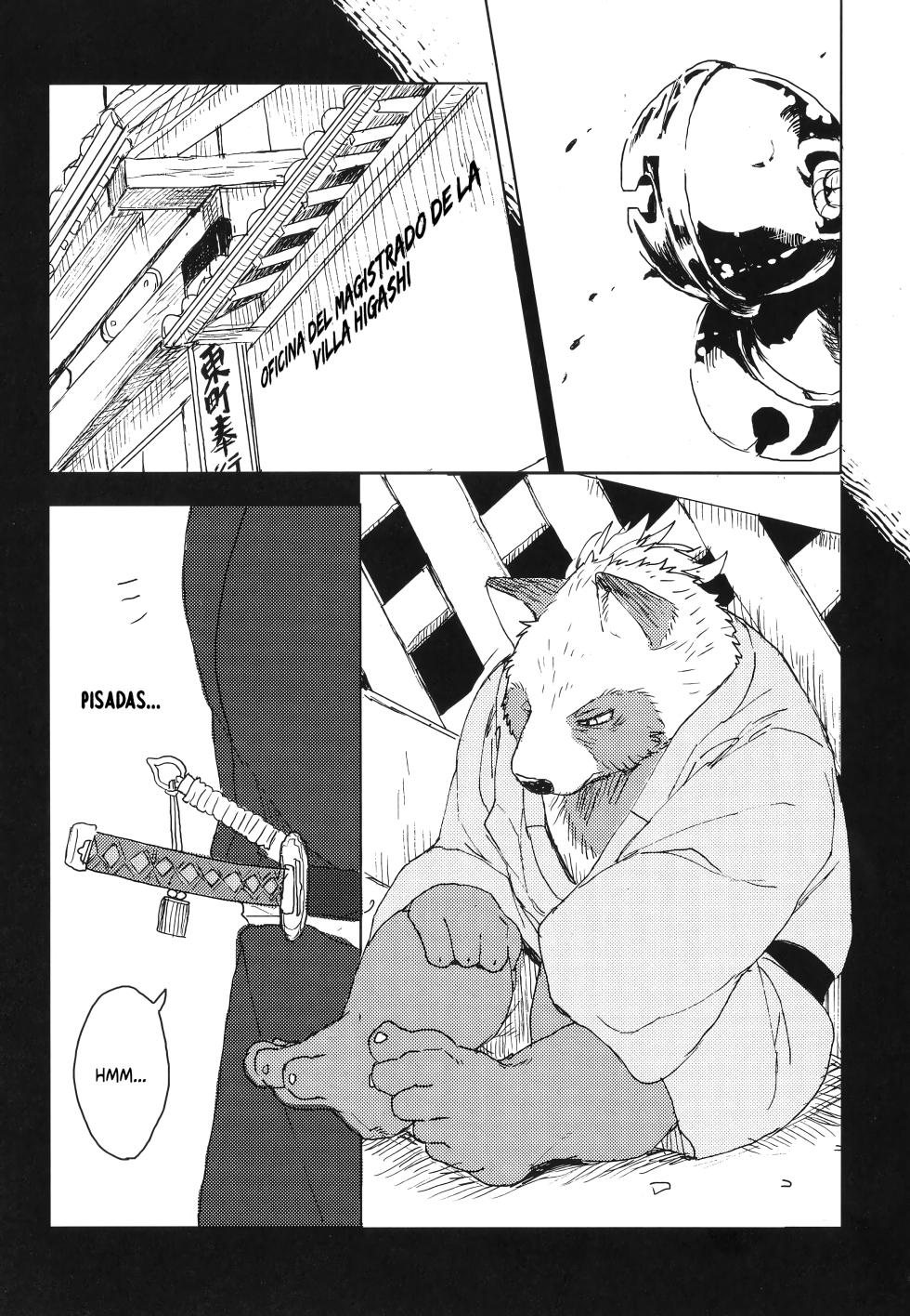 (C90) [Senmatu-Chaya (Kamado)] Suzunari no Katakagi San | El Tintineo de las Campanas 3 - Español [ESP] - Page 24