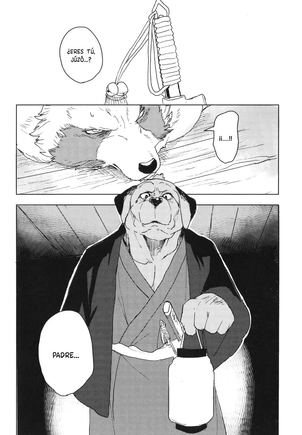 (C90) [Senmatu-Chaya (Kamado)] Suzunari no Katakagi San | El Tintineo de las Campanas 3 - Español [ESP] - Page 28