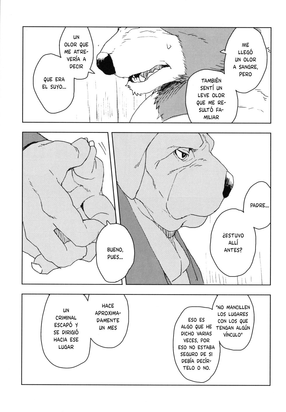 (C90) [Senmatu-Chaya (Kamado)] Suzunari no Katakagi San | El Tintineo de las Campanas 3 - Español [ESP] - Page 31