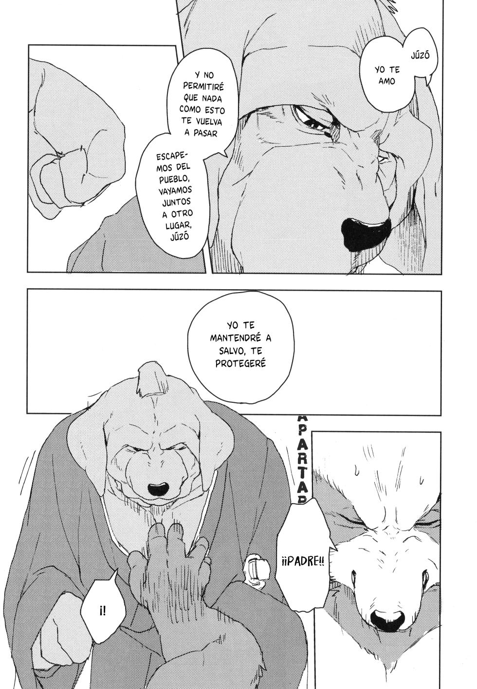 (C90) [Senmatu-Chaya (Kamado)] Suzunari no Katakagi San | El Tintineo de las Campanas 3 - Español [ESP] - Page 34