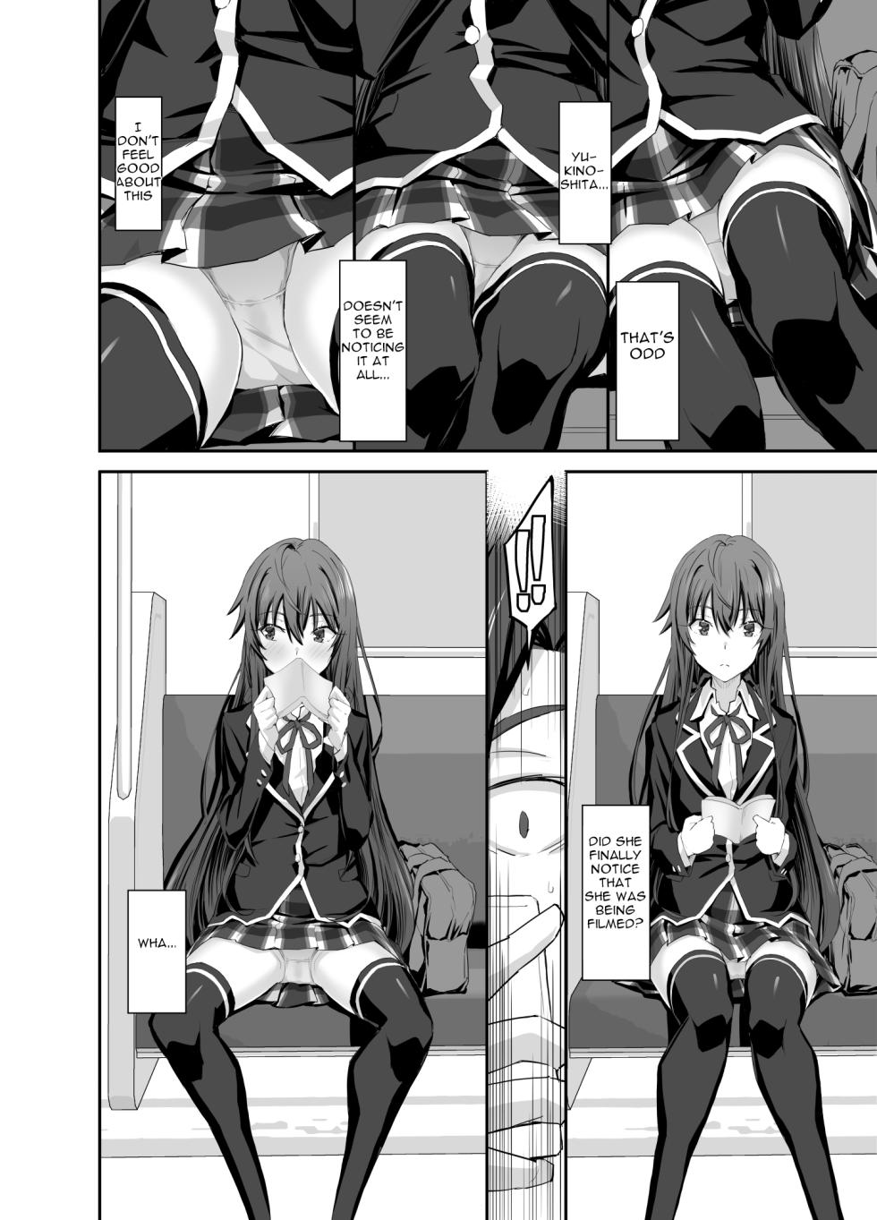 [Miyanchi (Miyagoe Yoshitsuki)] Douse Ore no Seishun Love Come wa DT de Owatteiru (Yahari Ore no Seishun Love Come wa Machigatteiru.) [English] [Decensored] [Digital] - Page 6