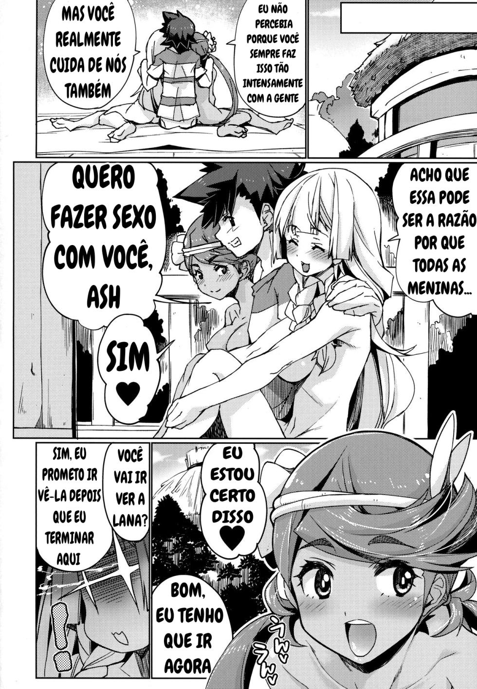 Watashi ga sono Ki ni nareba Ronriteki ni 2!! (Pokémon SunMoon) - Page 17