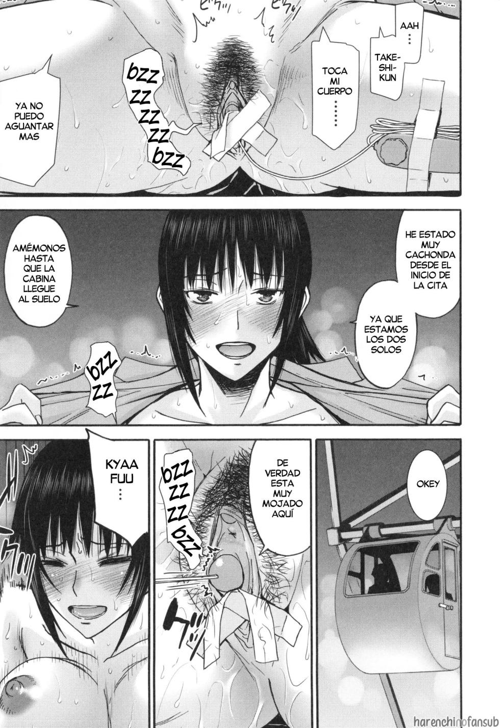 [Inomaru] Boku to itoko no 7-kakan sekkusu (Bokura no Sex) [Digital][Spanish][Decensored][Harenchi no Fansub] - Page 17