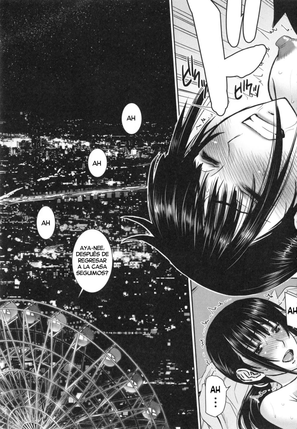 [Inomaru] Boku to itoko no 7-kakan sekkusu (Bokura no Sex) [Digital][Spanish][Decensored][Harenchi no Fansub] - Page 26