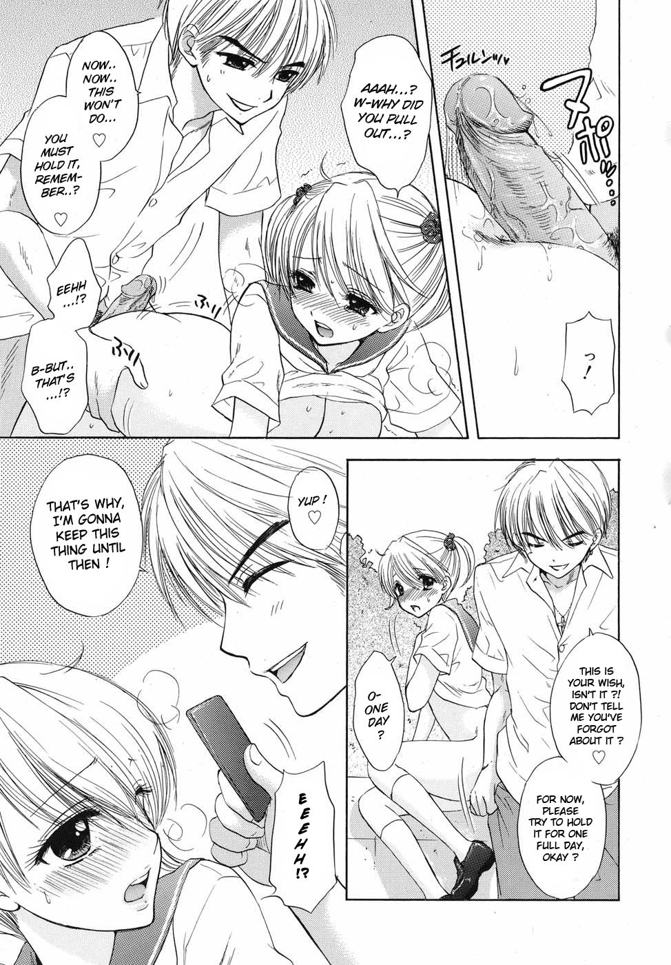 [Miray Ozaki] The Great Escape Feat. Boy Meets Girl [English] [Hentairules] - Page 15