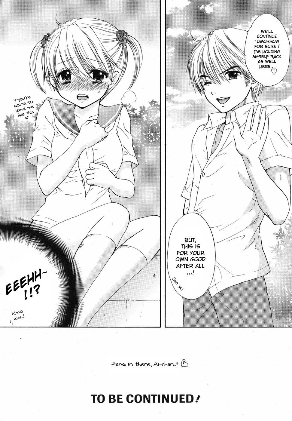 [Miray Ozaki] The Great Escape Feat. Boy Meets Girl [English] [Hentairules] - Page 16