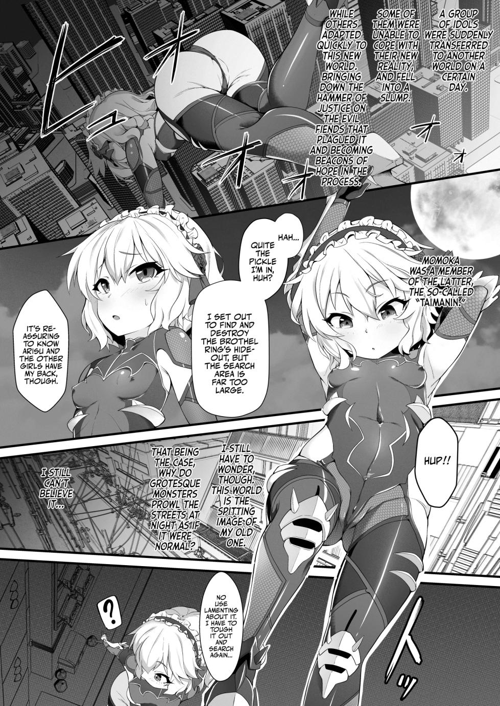 [CHARAN PORAN (Nekono Matatabi)] Taimanin Momoka (THE IDOLM@STER CINDERELLA GIRLS) [English] [Team Rabu2] [Digital] - Page 3